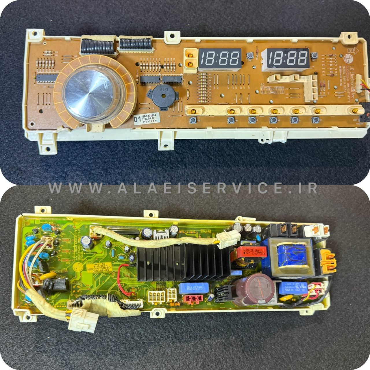 برد لباسشویی الجی دو ساعته(بدون تسمه)